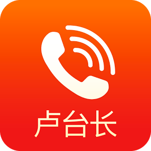 Lu Tai Zhang Hotline “卢台长”热线电话