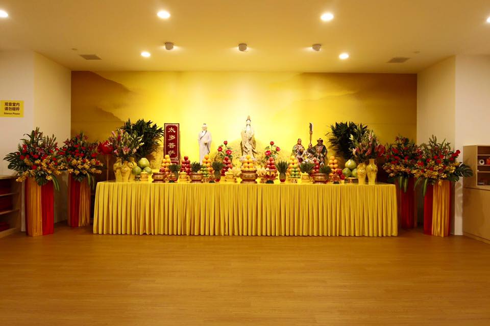 “卢台长”观世音菩萨“心灵法门”共修