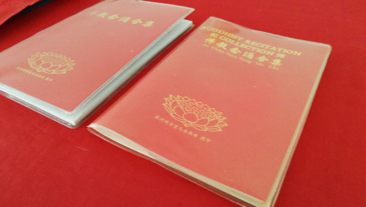 “卢台长”观世音菩萨“心灵法门”共修