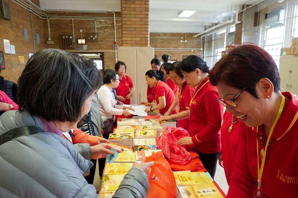 “卢台长”观世音菩萨“心灵法门”共修