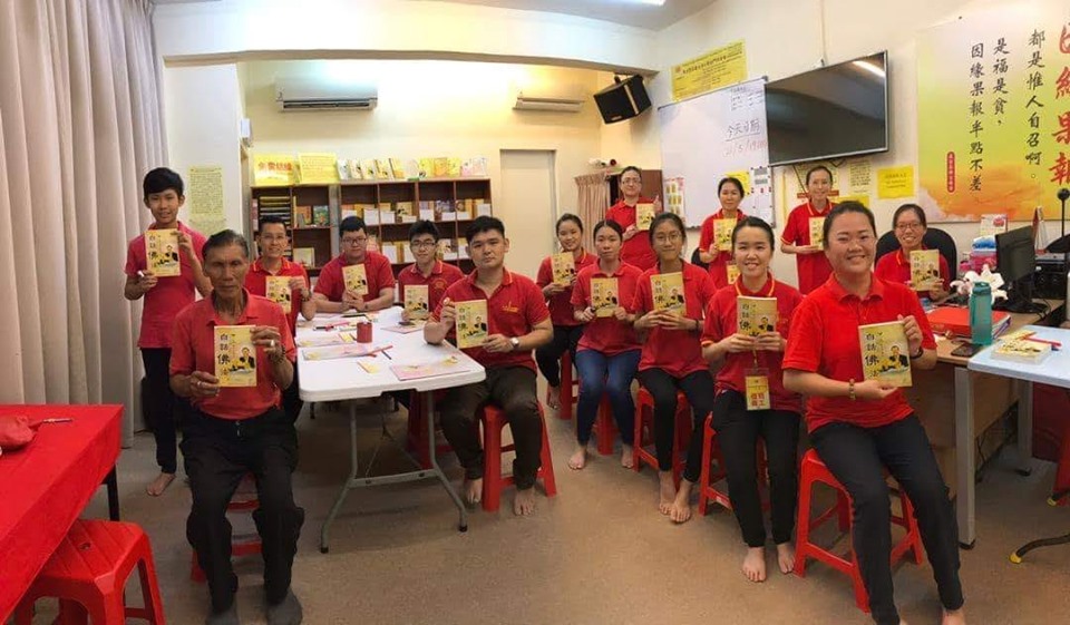 “卢台长”观世音菩萨“心灵法门”共修