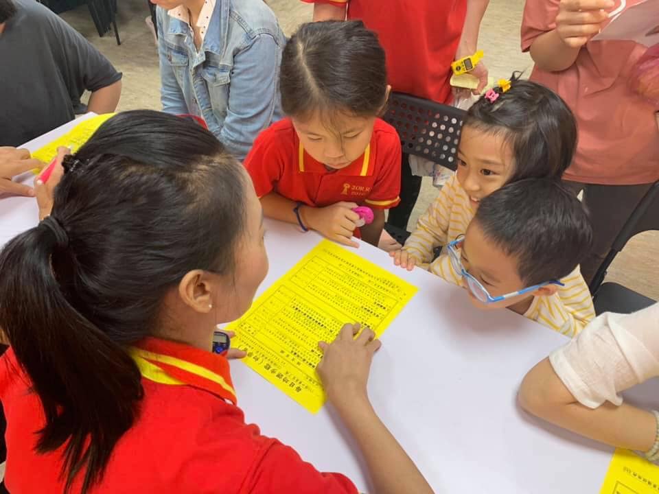 “卢台长”观世音菩萨“心灵法门”共修