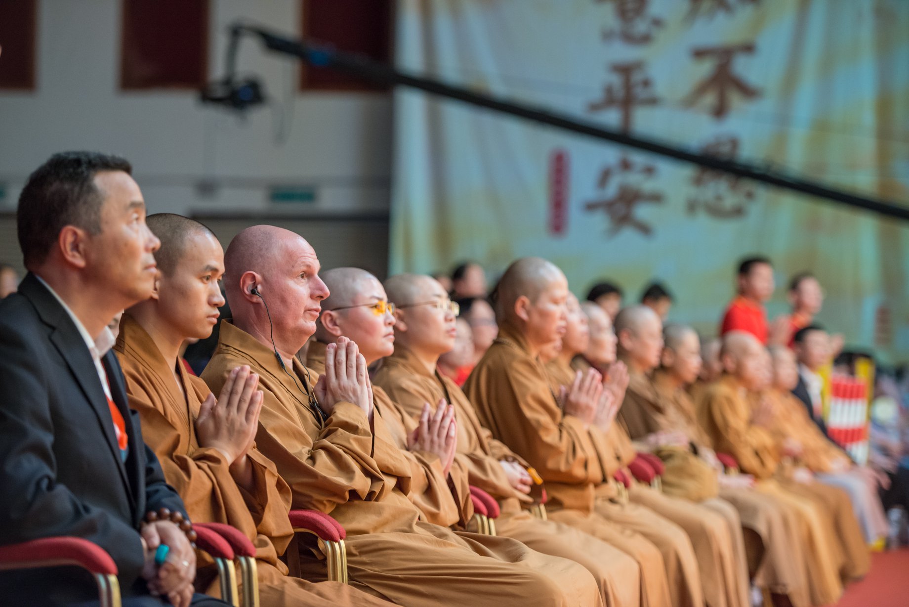 “卢台长”观世音菩萨“心灵法门”共修