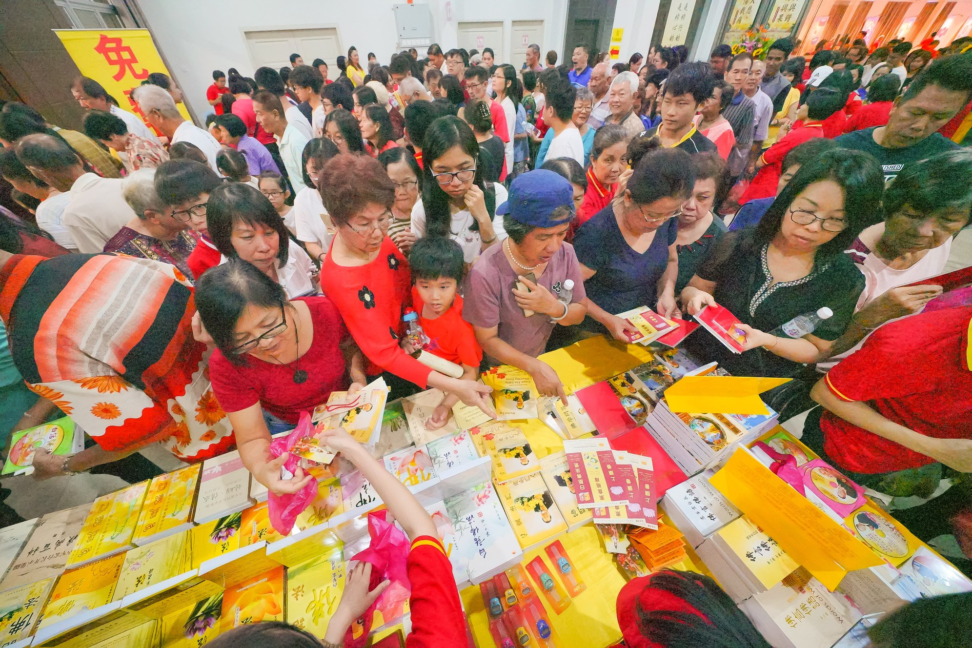 马来西亚 (Malaysia)“卢台长”观世音菩萨“心灵法门”共修