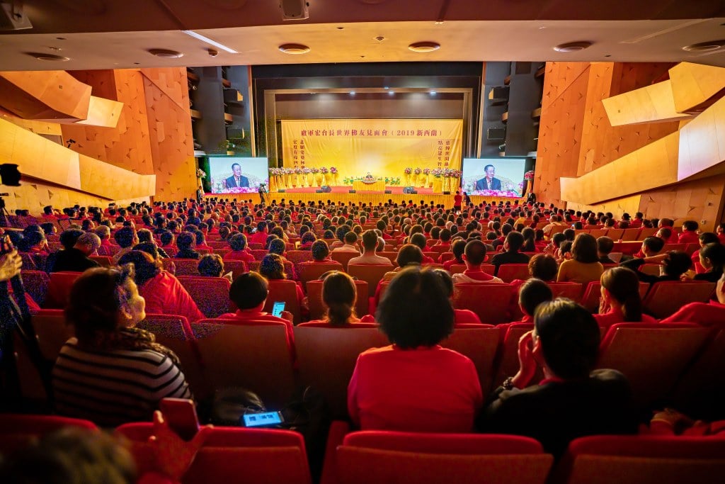 新西兰 (New Zealand)“卢台长”观世音菩萨“心灵法门”共修