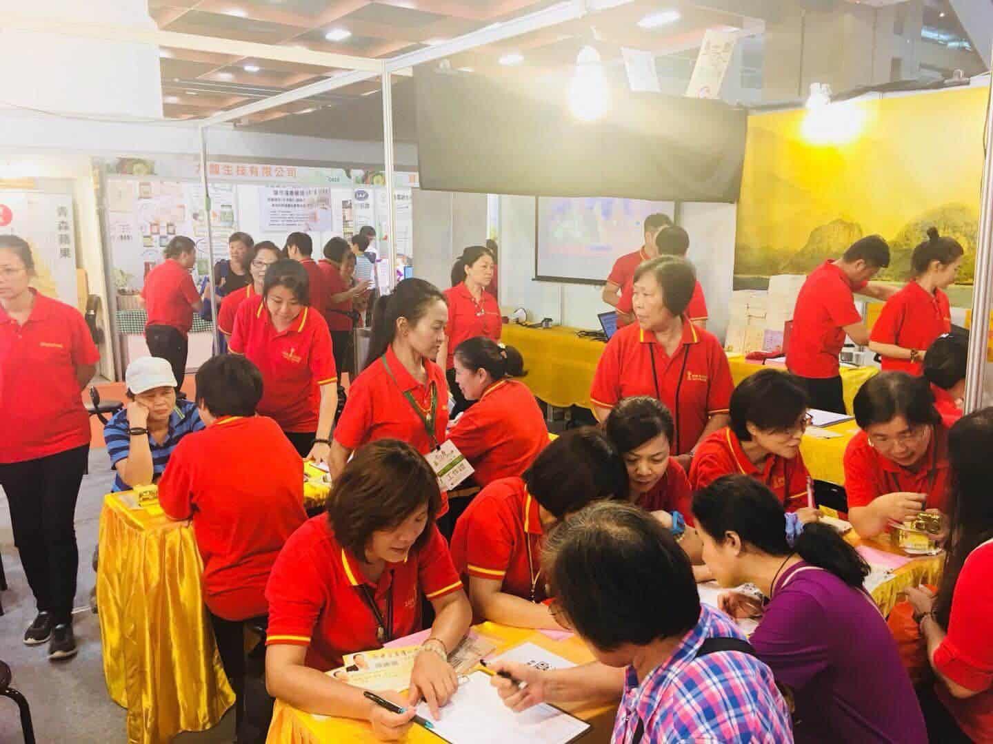 台湾 (Taiwan)“卢台长”观世音菩萨“心灵法门”共修